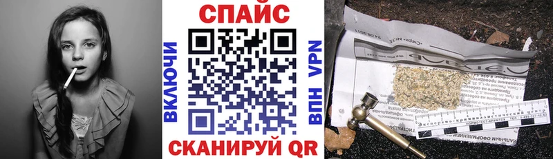 Купить где  Сосногорск  Бутират BDO 