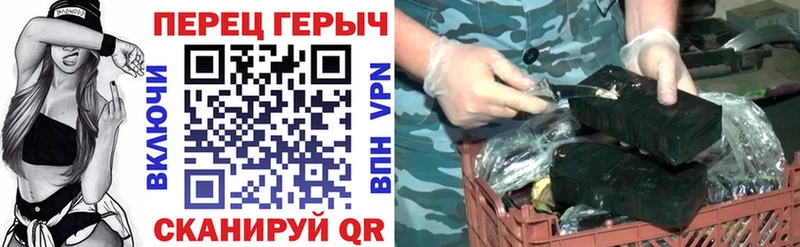 Купить  Сосногорск  ГЕРОИН белый 