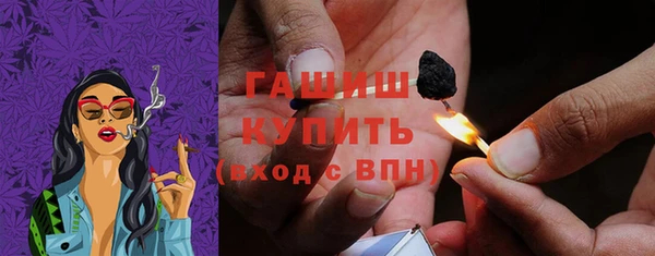 каннабис Володарск