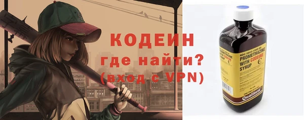 каннабис Володарск