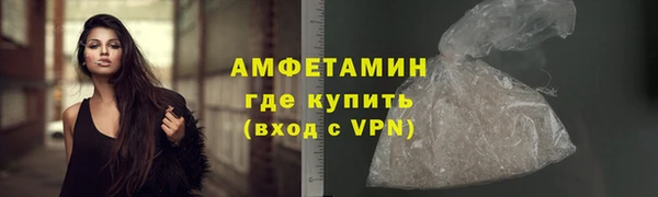 каннабис Володарск