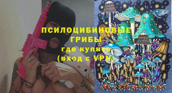 каннабис Володарск