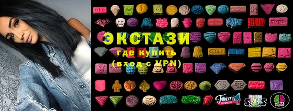 каннабис Володарск