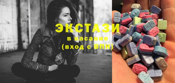 каннабис Володарск