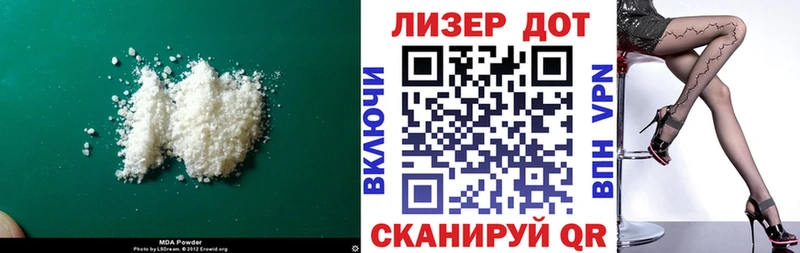 Купить  Сосногорск  Лсд 25 экстази кислота 