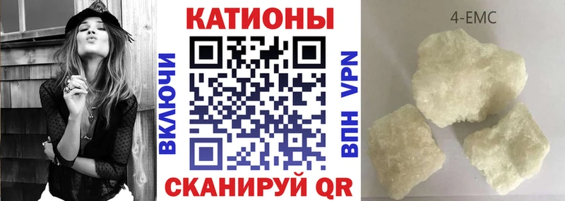 Меф mephedrone  Сосногорск 