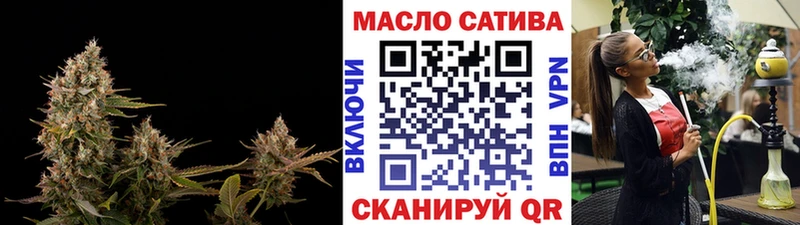 Дистиллят ТГК Wax  Купить закладки  Сосногорск 